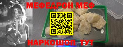 mdpv Коммунар