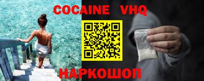 mdpv Коммунар