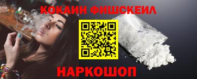 mdpv Коммунар