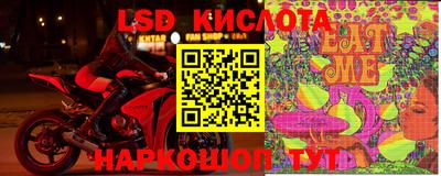 MDMA Конаково