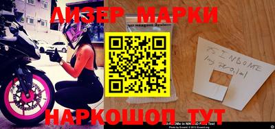 MDMA Конаково