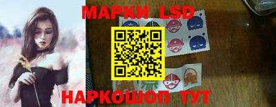 mdpv Коммунар