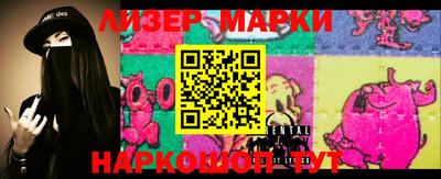 mdma Комсомольск-на-Амуре