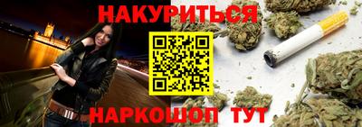 MDMA Конаково