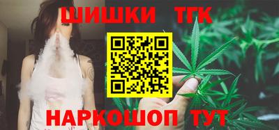 MDMA Конаково
