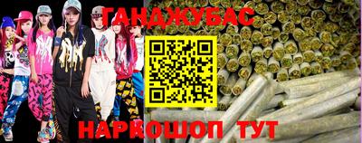 mdma Комсомольск-на-Амуре