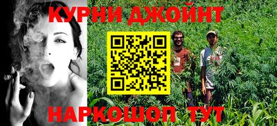 MDMA Конаково