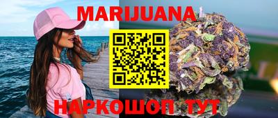 MDMA Конаково