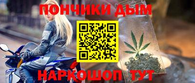MDMA Конаково