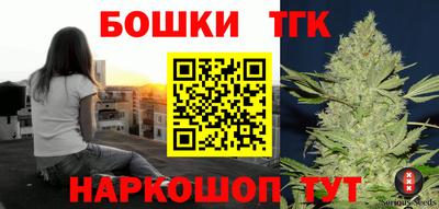 MDMA Конаково