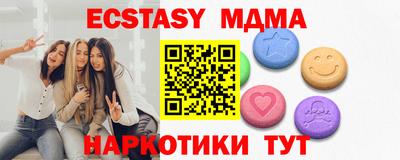 mdpv Коммунар