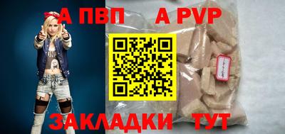 mdpv Коммунар