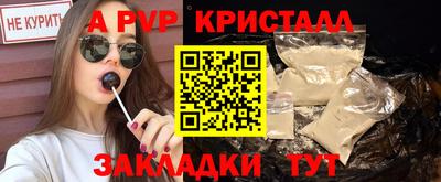 MDMA Конаково