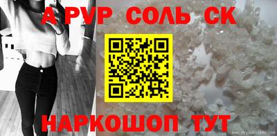 mdpv Коммунар