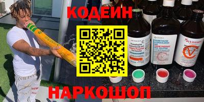 mdma Комсомольск-на-Амуре