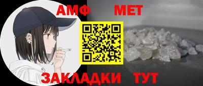 mdma Комсомольск-на-Амуре