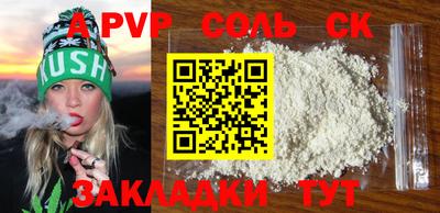 mdpv Коммунар