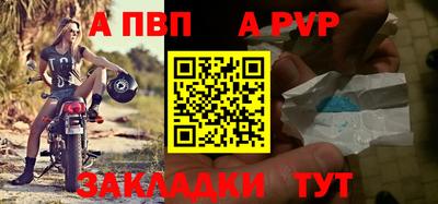 mdpv Коммунар