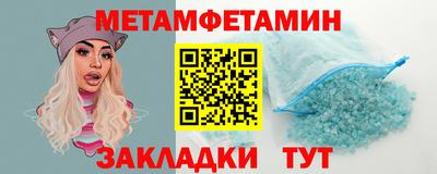 mdpv Коммунар