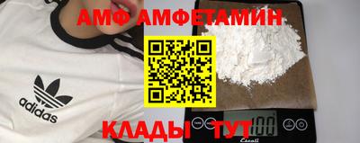 mdpv Коммунар