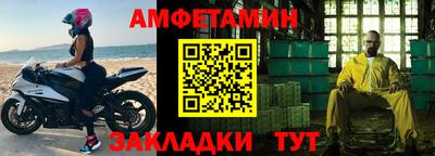 mdpv Коммунар