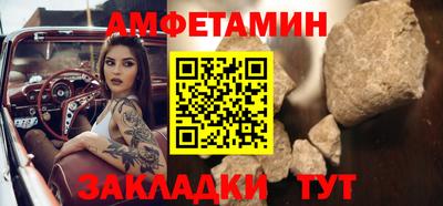 MDMA Конаково