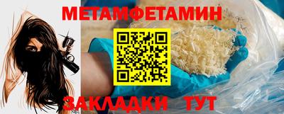mdpv Коммунар