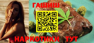 mdma Комсомольск-на-Амуре