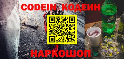 MDMA Конаково