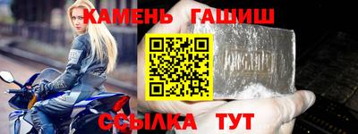MDMA Конаково