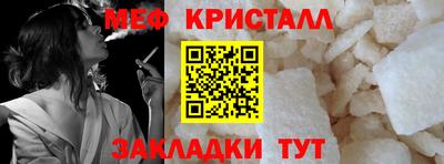 MDMA Конаково
