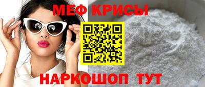 mdma Комсомольск-на-Амуре