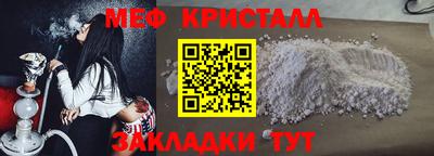 mdpv Коммунар